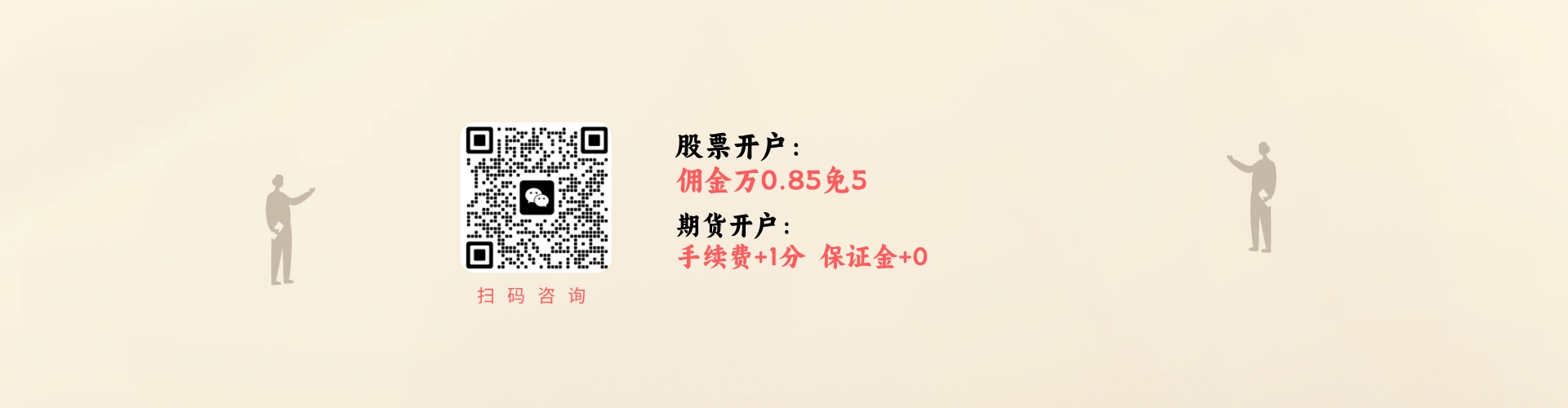 VCF转Excel功能介绍