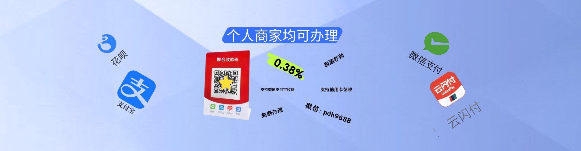 vCard版本转换工具